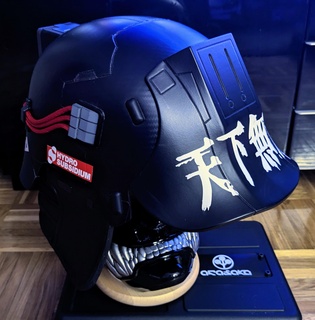 cyberpunk 2077 kabuto casco 3d print model - Mito3D