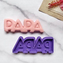 papà biscotto taglierina speciale padre giorno 3d print model - Mito3D