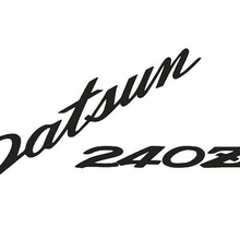 Datsun 240 logotipo 3d print model - Mito3D