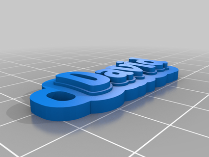 david customized keychains 3d print model - Mito3D