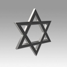 david star engraved jewelry various symbol simple sign jewish izrael israel cross models 3d print model - Mito3D