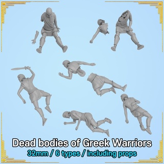 morte corps grec hoplites 3d print model - Mito3D