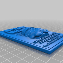 death troopers signs_logos 3d print model - Mito3D