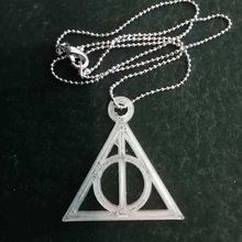 deathly hallows necklace fashion harrypotter harry potter death relics key ring keychain 3d print model - Mito3D