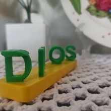 Decoraci Botschaft Letras Dios te Segen Religion prägen regalo 3d print model - Mito3D