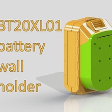 deko batterie bt20xl01 mur titulaire soutien outil 20v machine outils 3d print model - Mito3D