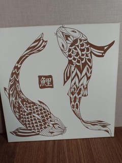 design decorative framing fish koi laser cnc router Art table art cut engraving lasercut deco japan 3d print model - Mito3D