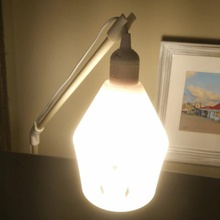 desk mount hanging lamp shade home light lighting office 3d print model - Mito3D