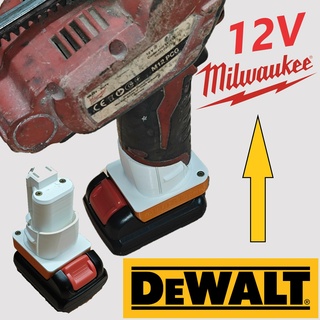 dewalt 12 milwaukee 12v m12 adattatore batteria 3d print model - Mito3D