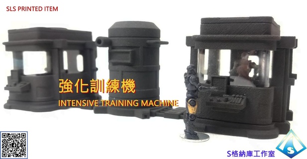 diaclon figura intensivo formación máquina juguete 3d print model - Mito3D
