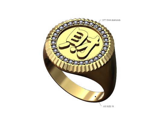 diamond fluted money wealth chinese symbol signet ring 3d print model jewelry enamel ancient china fashion printable silver gold jewelry jewellery bling iced 3d print model - Mito3D