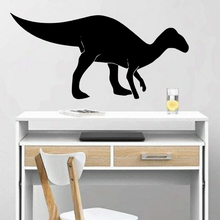 dinosaur silhouette 3d print model - Mito3D