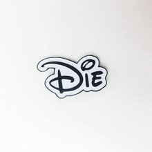 Disney morrer chave anel 3d print model - Mito3D