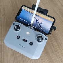 dji mavic air 2 & mini lanyard mount tool drone 3d print model - Mito3D