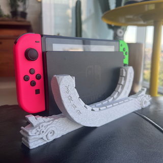 Dock Nintendo Schalter Zelda Tränen Königreich Legende oled Verknüpfung Wächter Drachen Stein Geek Nerd tok 3d print model - Mito3D