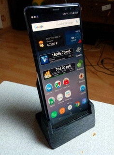rıhtım istasyon beşik gökada Not 8 seyyar telefon akıllı tablet 3d print model - Mito3D