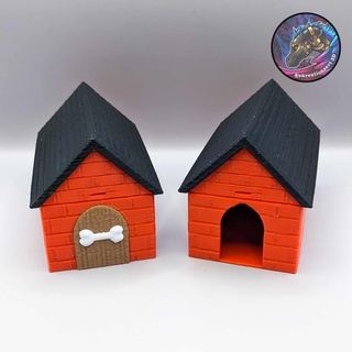 dog house adoption box doggie mystery 3d print model - Mito3D