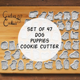 dog puppies cookie cutter set 0323 Home present gift love christmas xmas baking fondant clay anniversary birthday with stamp polymer embosser commercial license patreon breeds puppie 3d print model - Mito3D