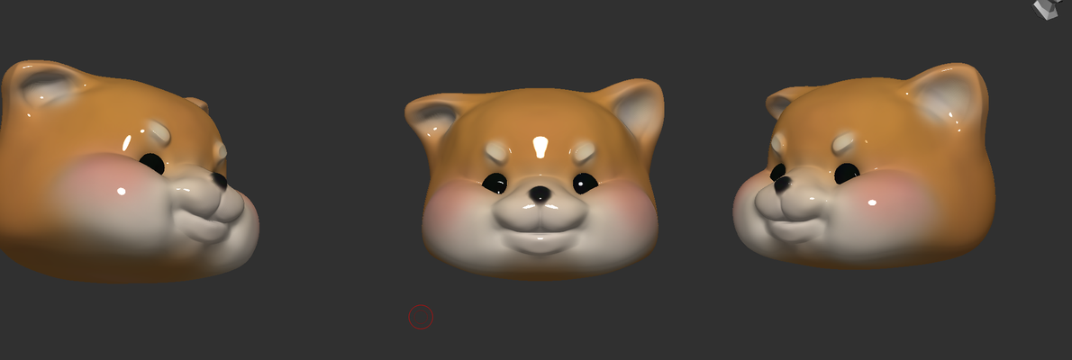 doge cute angry shiba inu keychain charm jewelry dog anger 3d print model - Mito3D