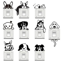 dogs decorate switches - perros para adornar interruptores for garnish to 3d print model - Mito3D