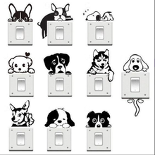 dogs light switch stl+svg 3d print model - Mito3D