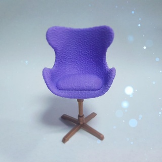 doll lounge swan chair barbie rainbow high furniture 3d print model - Mito3D