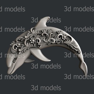 delfino arredamento stampante stl cnc artcam aspirare vcarve 3d print model - Mito3D
