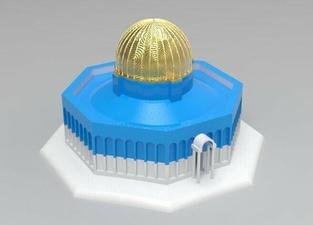 dome rock 3d print model - Mito3D