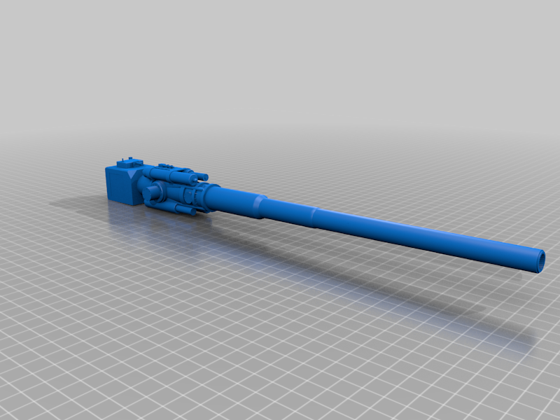 dora eisenbahn gewehr 80 cm verschiedenes kategorisiert 3D print model - Mito3D