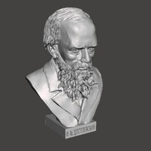 dostoïevski art de la philosophie le philosophe 3d print model - Mito3D