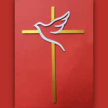 Taube Kreuz Kuchen Topper Dekoration heilig Bibel Jesus Sakrament 3d print model - Mito3D