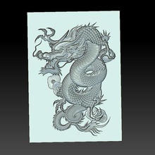 dragon Kunst Tier Kreatur oriental die Erleichterung 3d-drucken Chinesisch japan scuelpture Gravur Holzschnitzerei artcam Dekorative cnc bas-relief Dekoration 3d print model - Mito3D