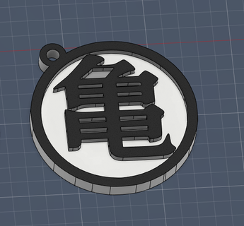 Drago palla kame logo chiave squillare catena Goku kaiosama kaio vegeta gohan 3d print model - Mito3D