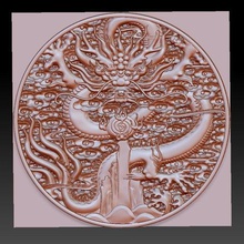 dragon clouds art 3d animal artcam china cnc decorative emboss engraving oriental relief traditional woodcarving