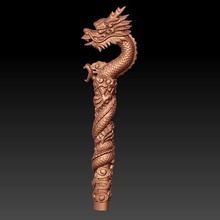 dragon crutch art animal swords knife handle decoration cnc 3d sculpture printable 3d print model - Mito3D