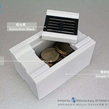 drain-Münze bank tool Werkzeug-Halter-Boxen 86duino 3d print model - Mito3D