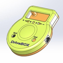 coffret du disque outil de la boîte l'électronique lecteur l'informatique 3d print model - Mito3D