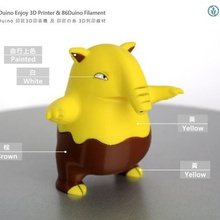 drowzee jogo 86duino animais 3d print model - Mito3D