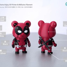 86duino urso deadpool jogo 3d print model - Mito3D