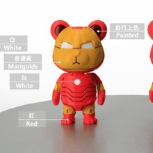 86duino orso di ferro gioco 3d print model - Mito3D