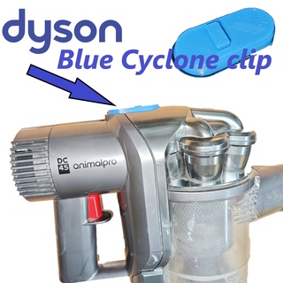 Dyson Zyklon Clip Blau dc30 dc31 dc34 dc35 dc44 dc45 dc56 dc57 3d print model - Mito3D