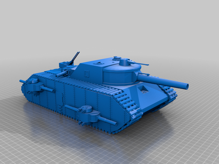 400 schwer Belagerung Panzer 3d print model - Mito3D