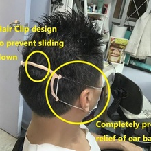 orecchio risparmiatore maschera gancio capelli clip versione 2 completamente pressione sollievo attrezzo 3d print model - Mito3D