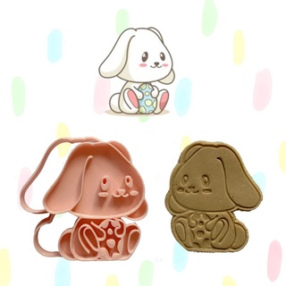 easter- bunny2 cookie cutter stamp easter cookiecutter cutters fondant hello kitty 3d printing 3d print model - Mito3D