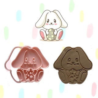 easter bunny4 biscotto taglierina francobollo Pasqua cookiecutter frese fondente Ciao gattino 3d stampa 3d print model - Mito3D
