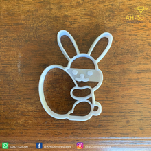 easter bunny cookie cutter home cookiecutter bake kitchen tool utensils fondant biscuit galleta cortante baking pascuas ostern semanasanta 3d print model - Mito3D