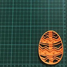 easter egg cookie cutter art 3d print model - Mito3D