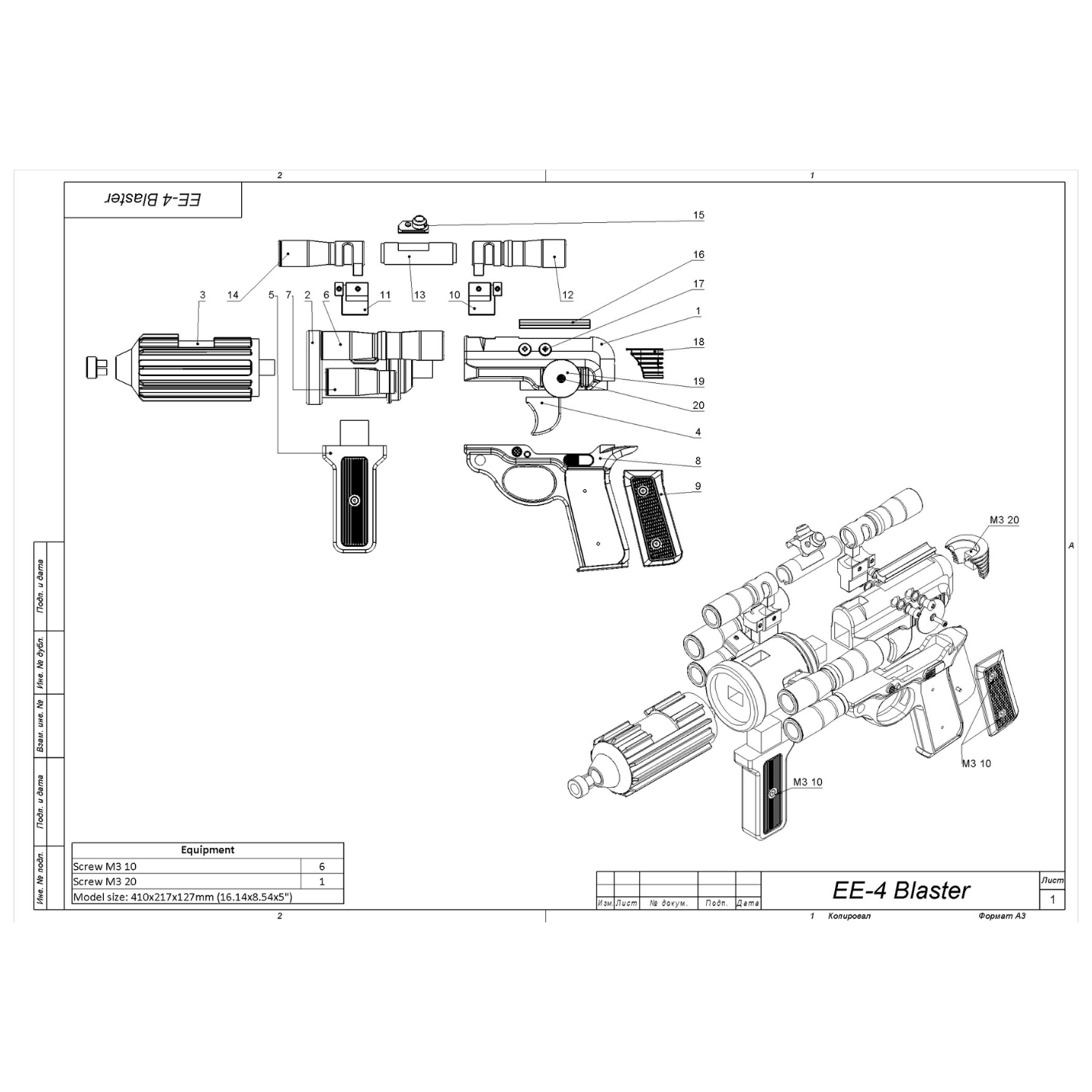 ee-4 carbine rifle - star wars printable 3d model stl + cad bundle commercial use 3D print model - Mito3D
