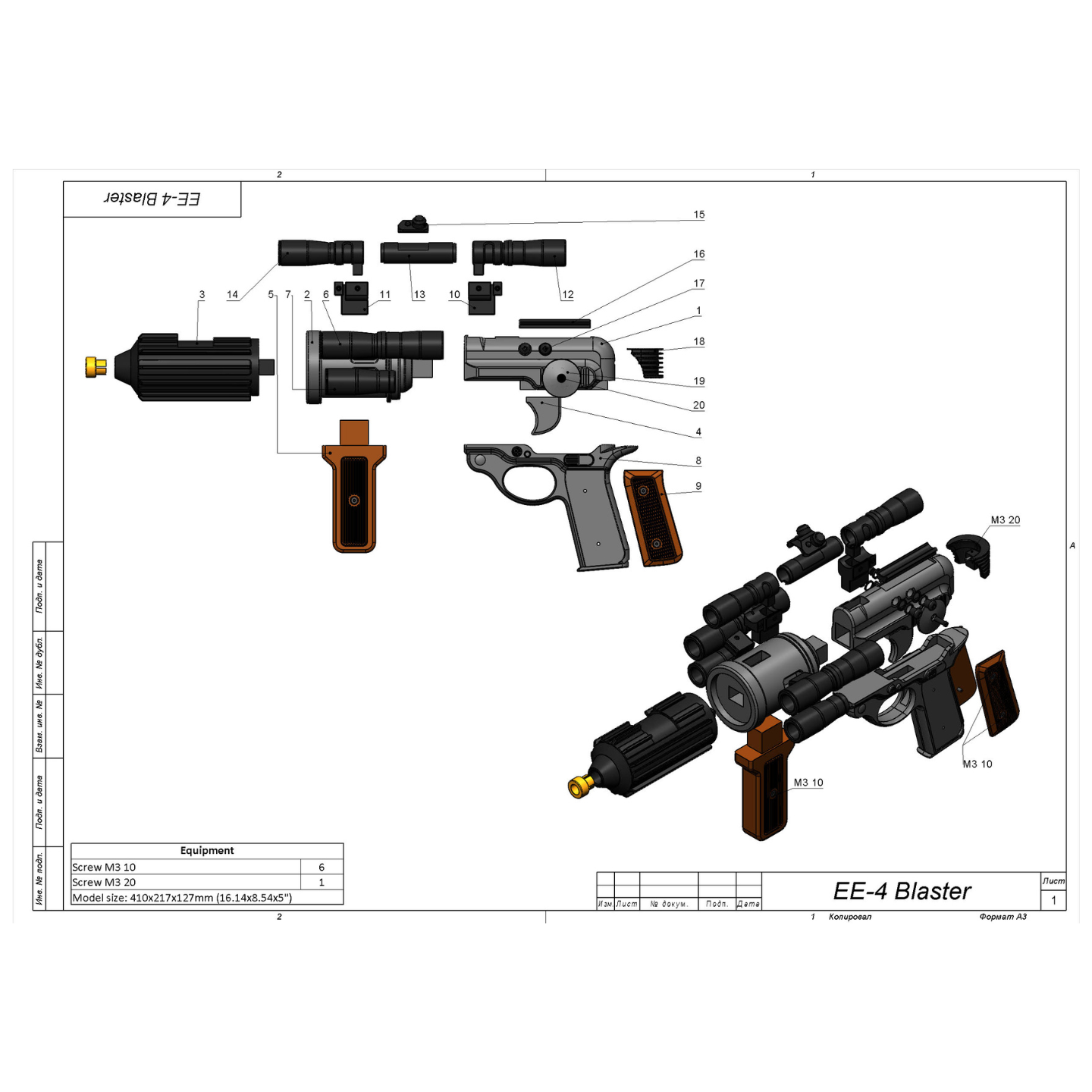 ee 4 carabina fucile stella guerre stampabile 3d modello stl + cad bundle personale uso 3D print model - Mito3D