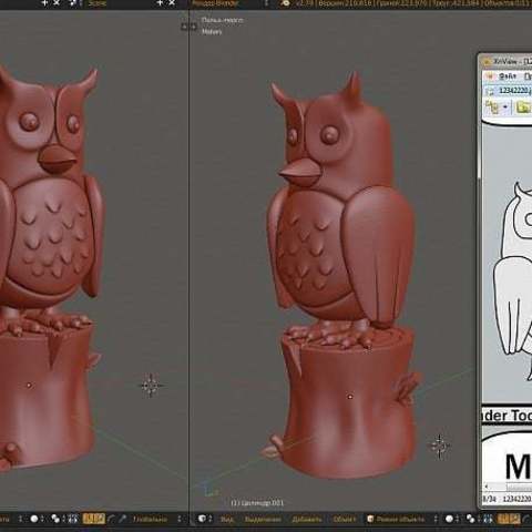 etkili yöneticisi baykuş Rus mem oyun hayvanlar minyatür sevimli kuş 3D print model - Mito3D